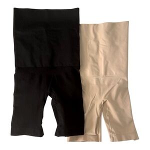 Bundle High waisted shapewear black and beige